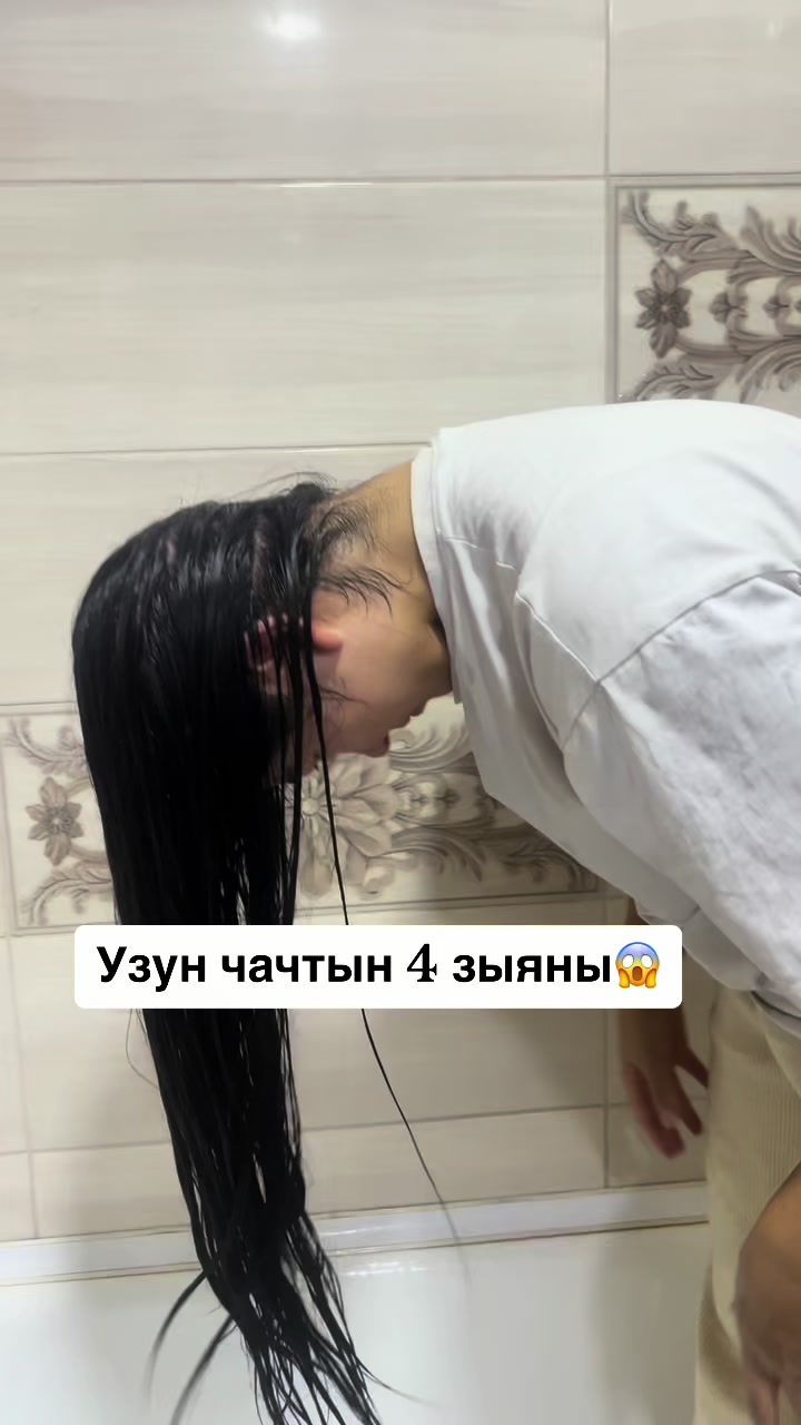 @Бермет Нурланбекова