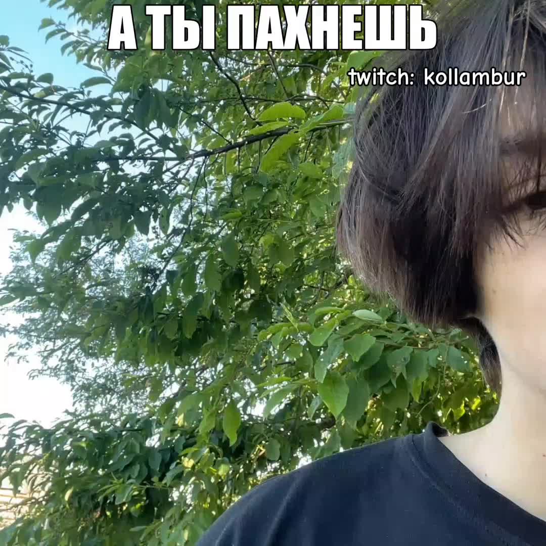 @даня и ильназ изгои❗️