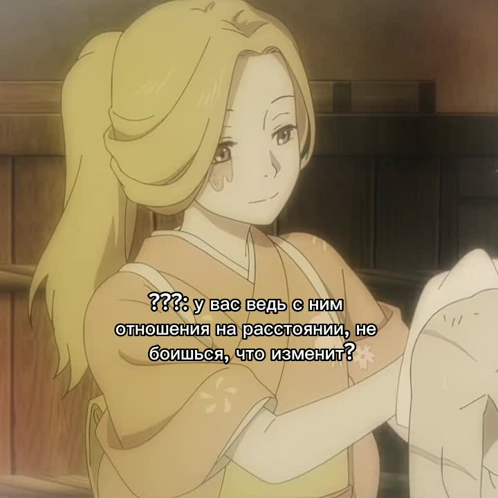 @тусечка