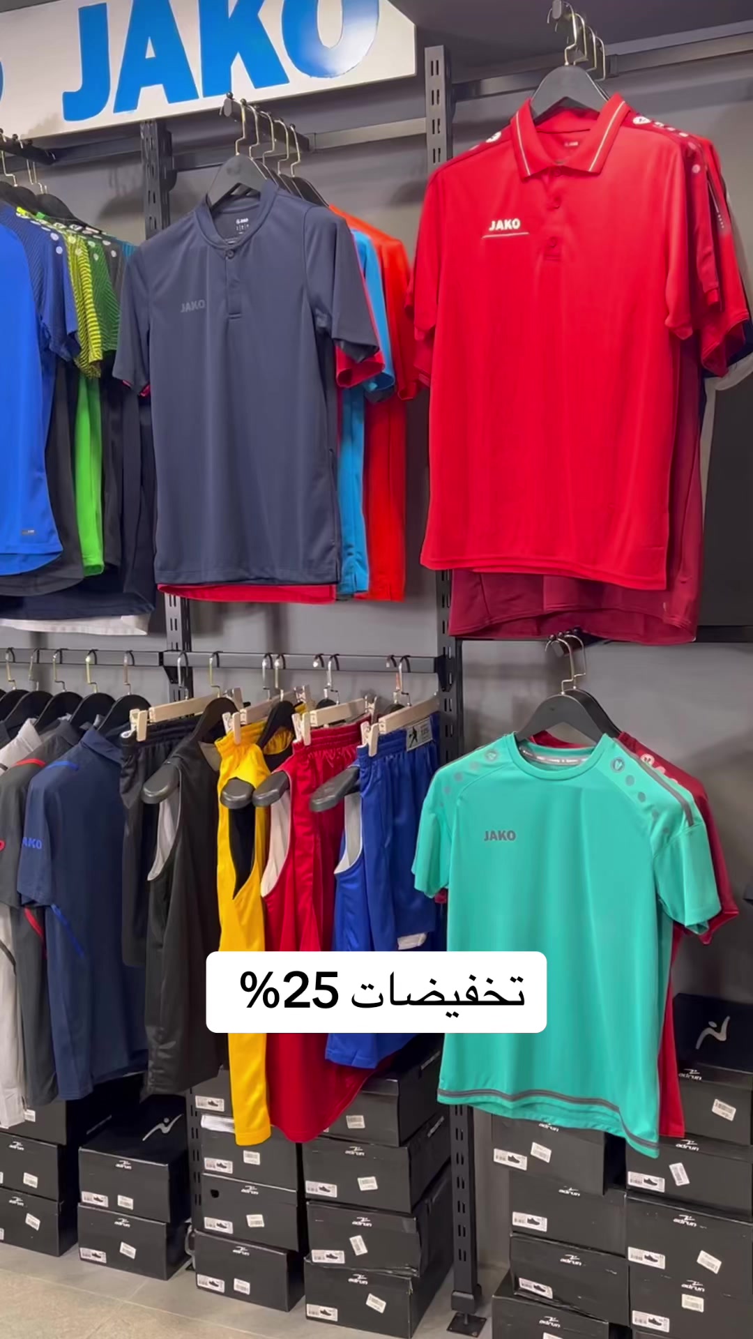 @Q24 sport