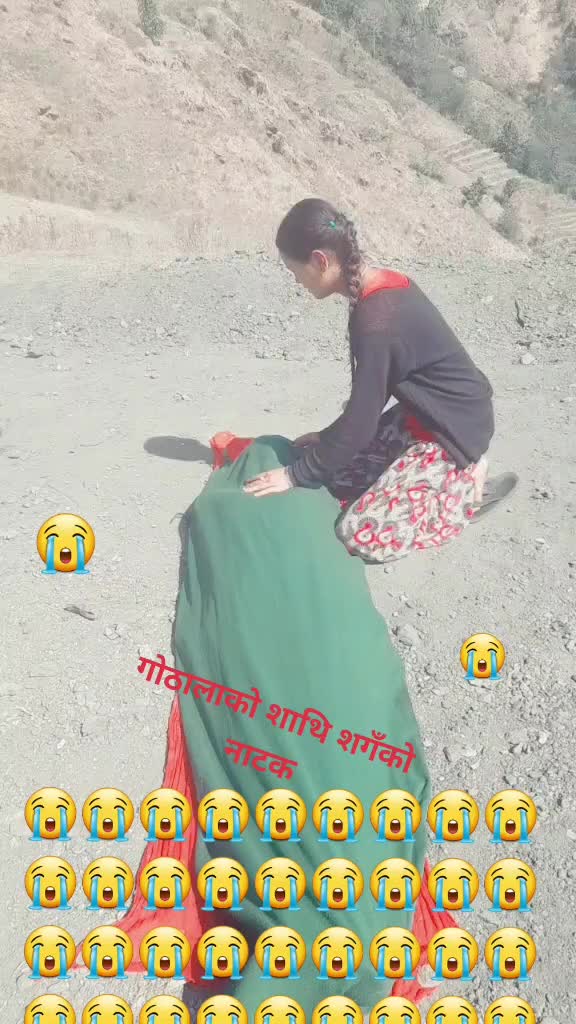 @मेरो पहिलो मायाँ आमा र बाबा