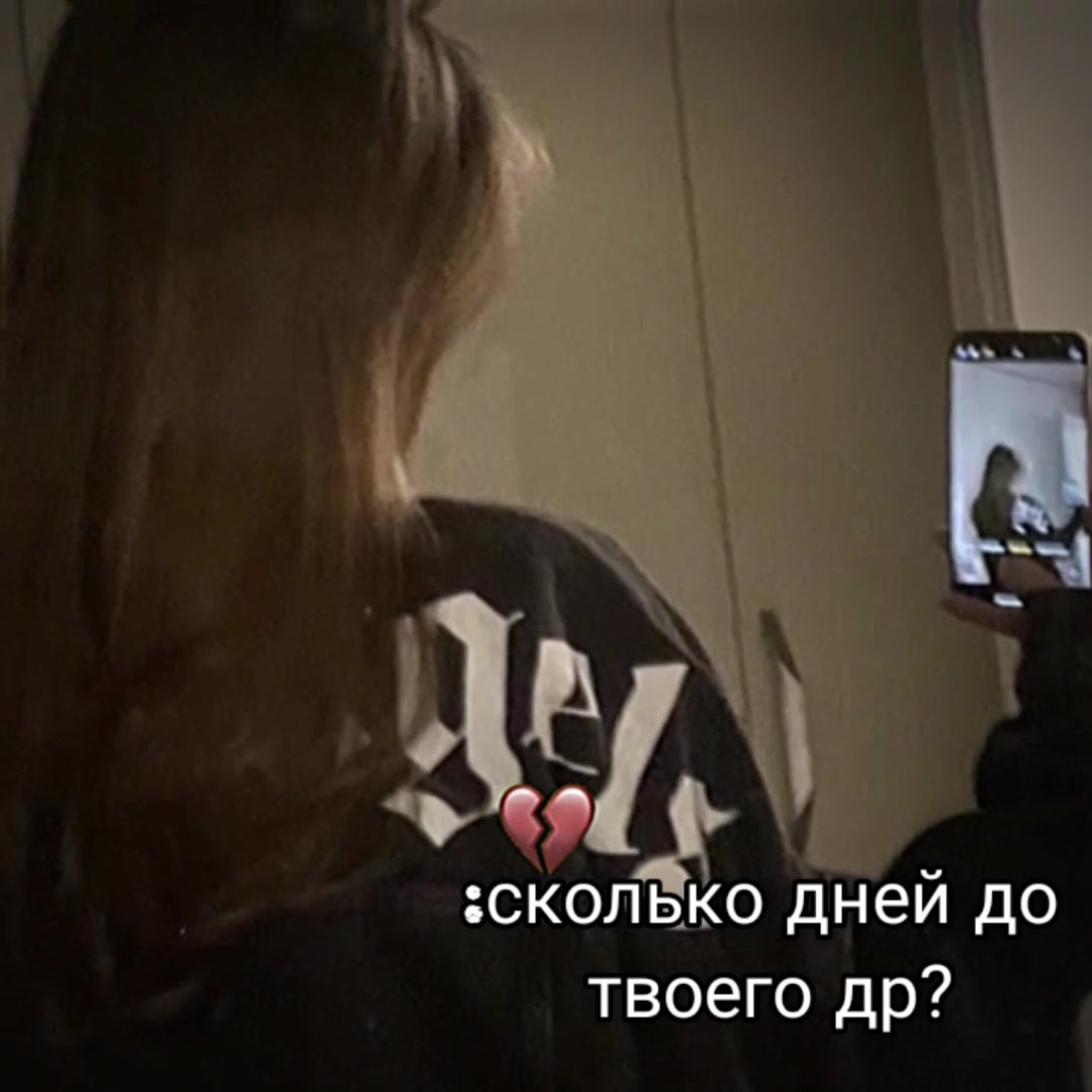 @хз