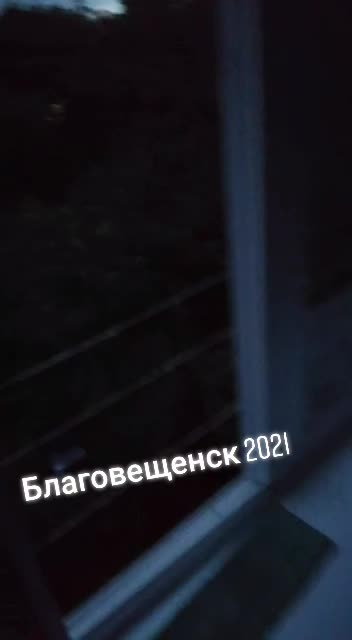 @Анастасия Вялова