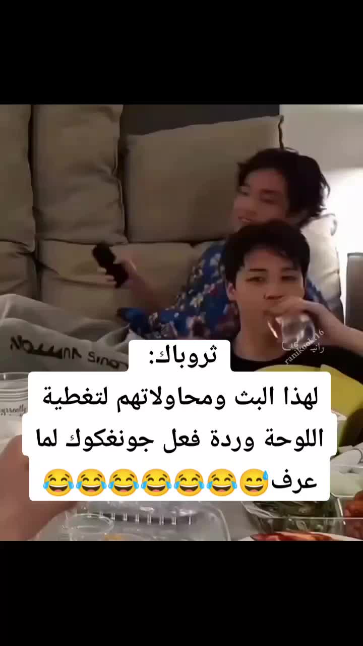 @🍒𝑽𝑱𝑲.97🍒
