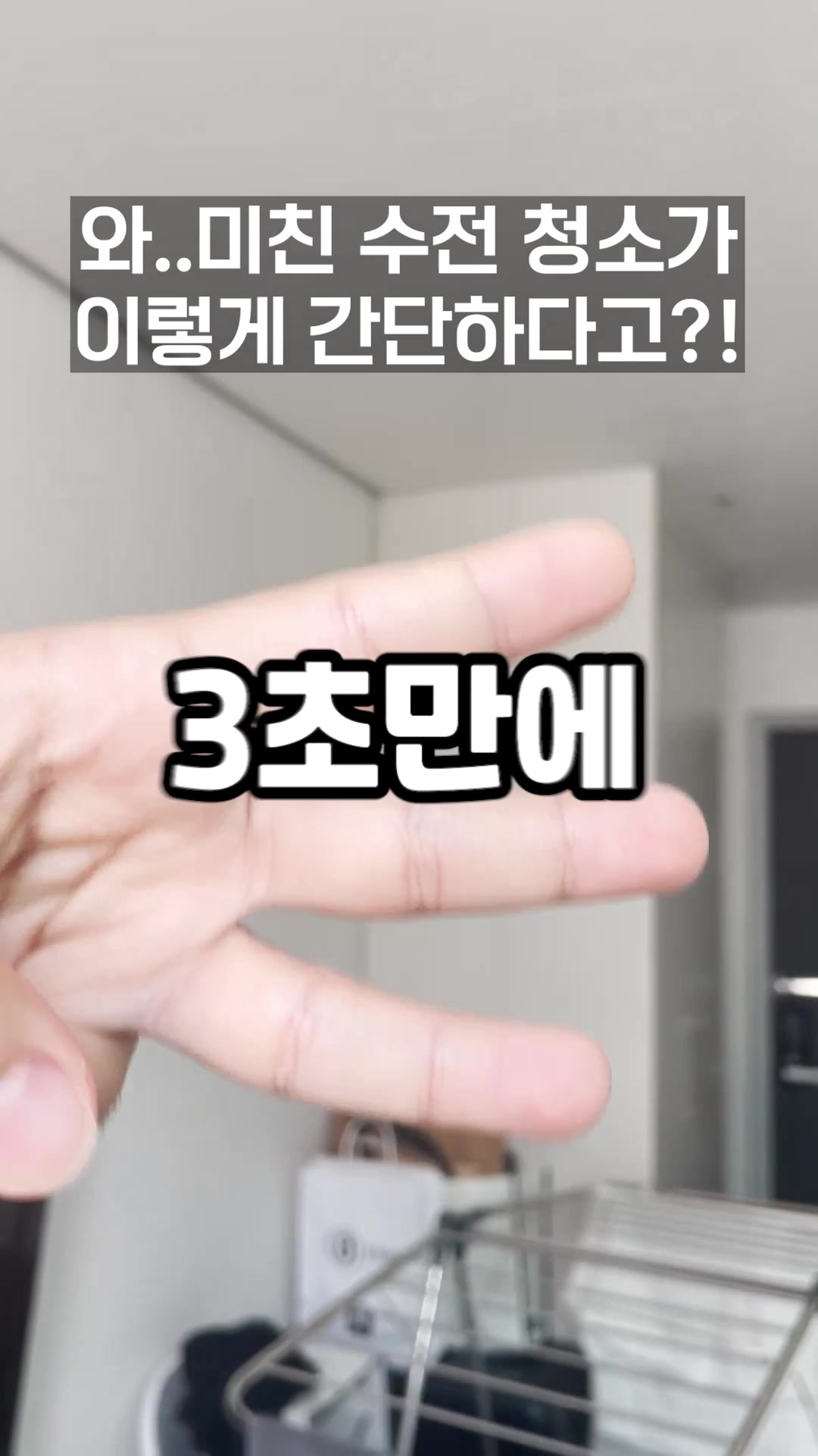 @터키아이스살림