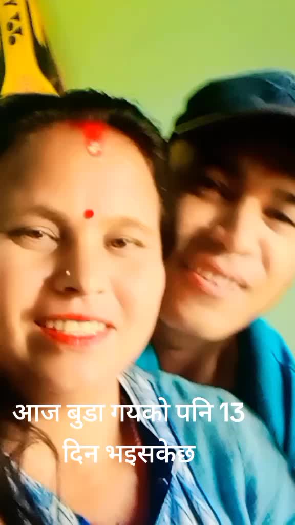 @kajaladhikari