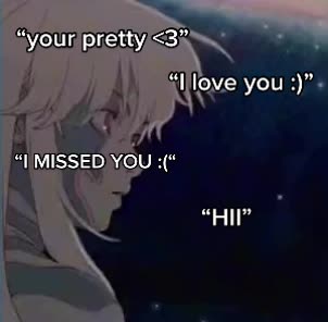 @луч