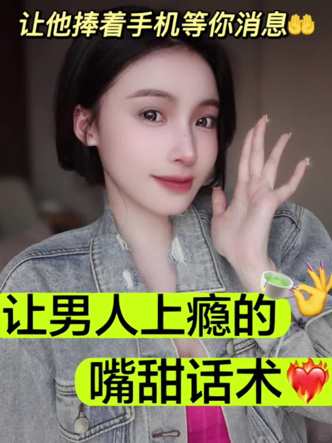 @chouchou413