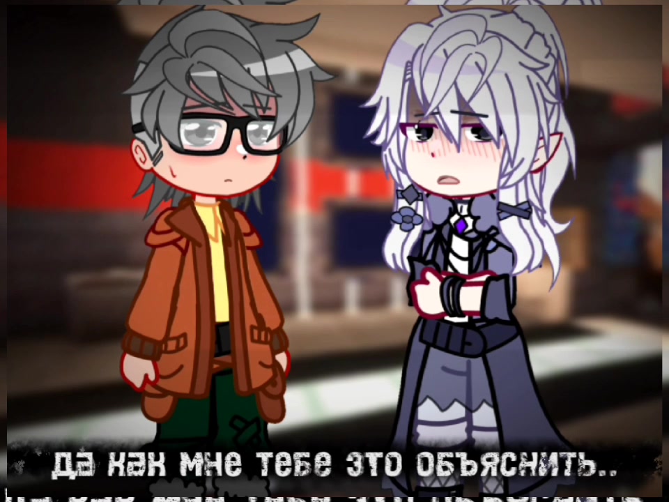 @няянянян