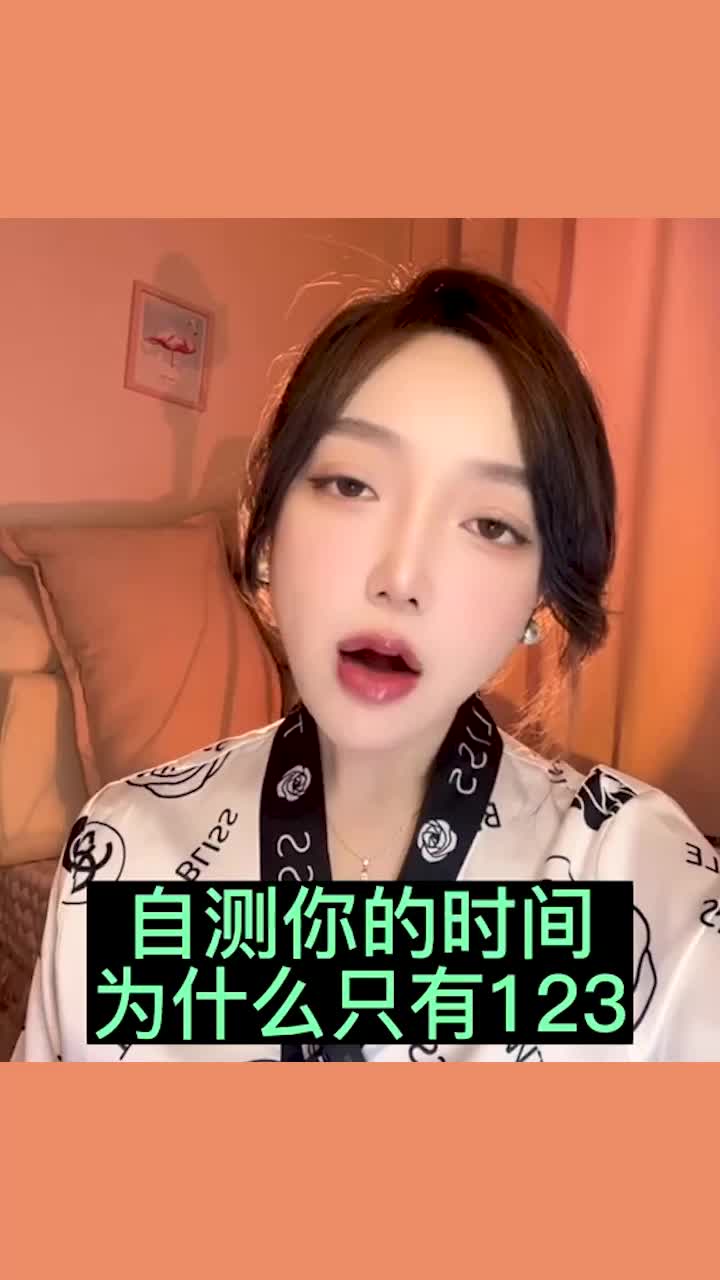 @麻辣小茜