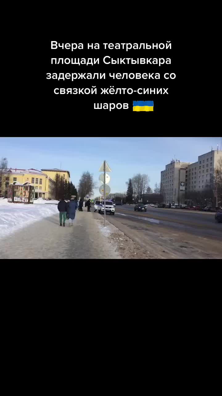 @О Коми