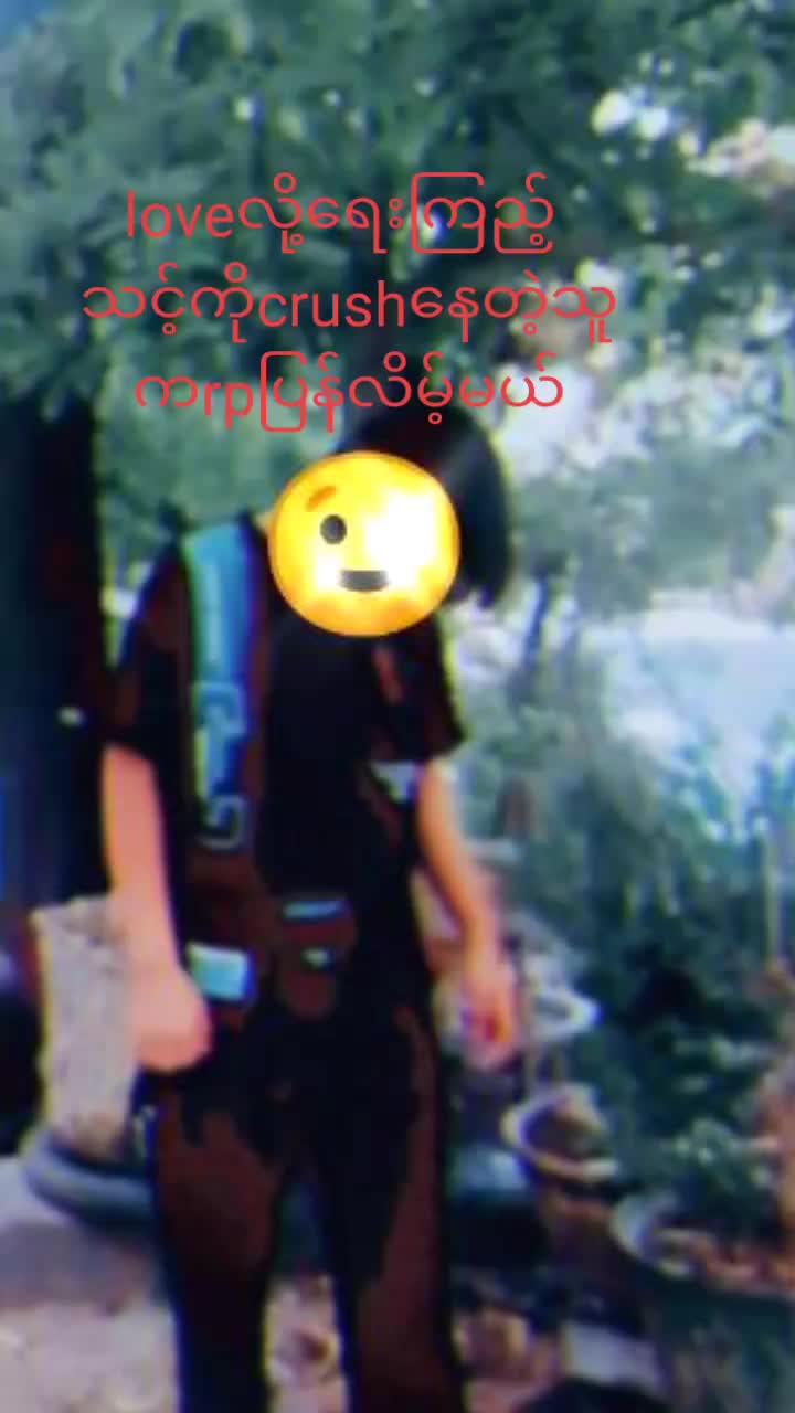 @black