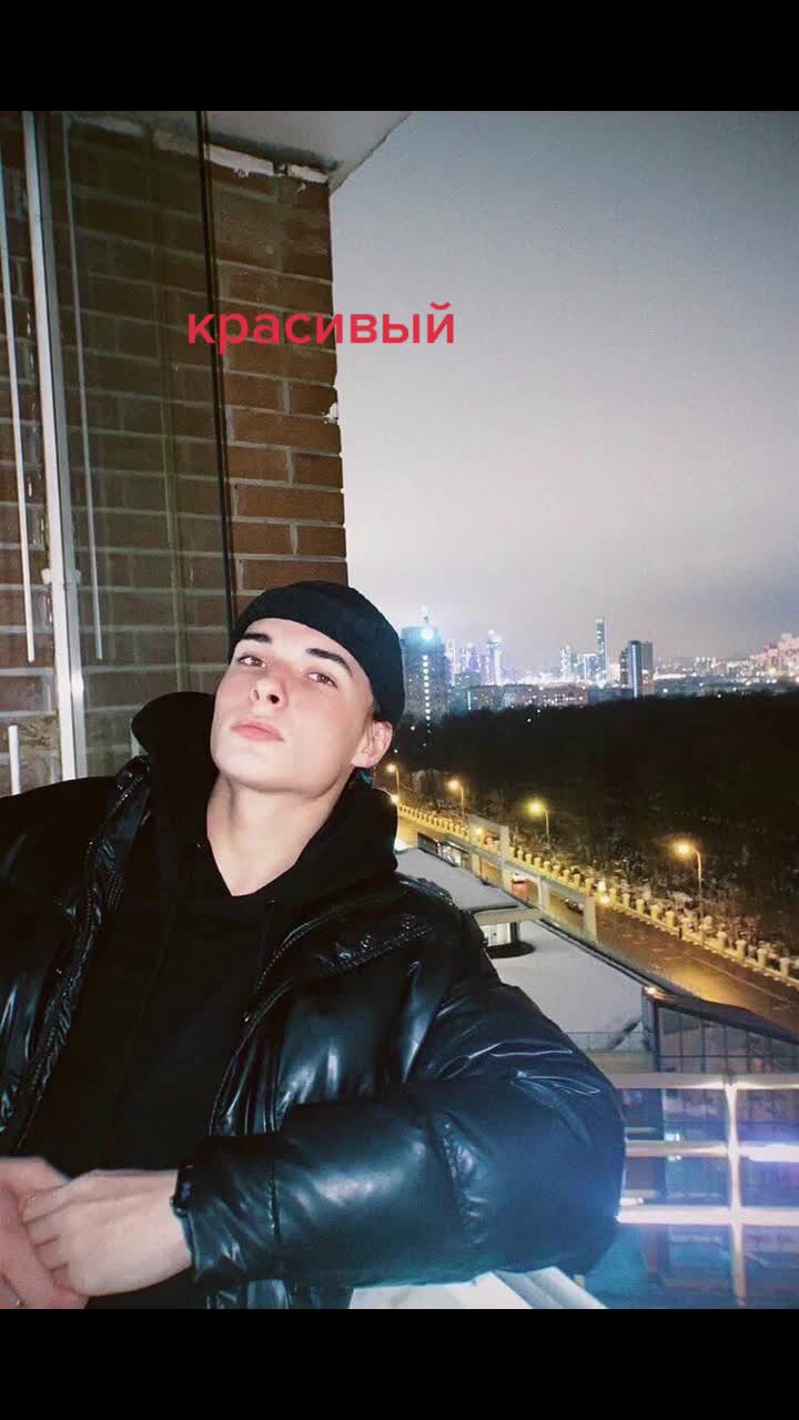 @Beautifulboy