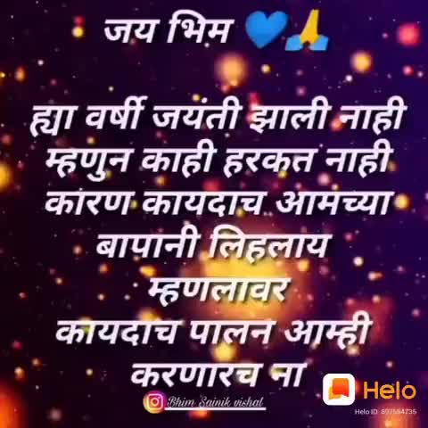 @Vishal Gadge