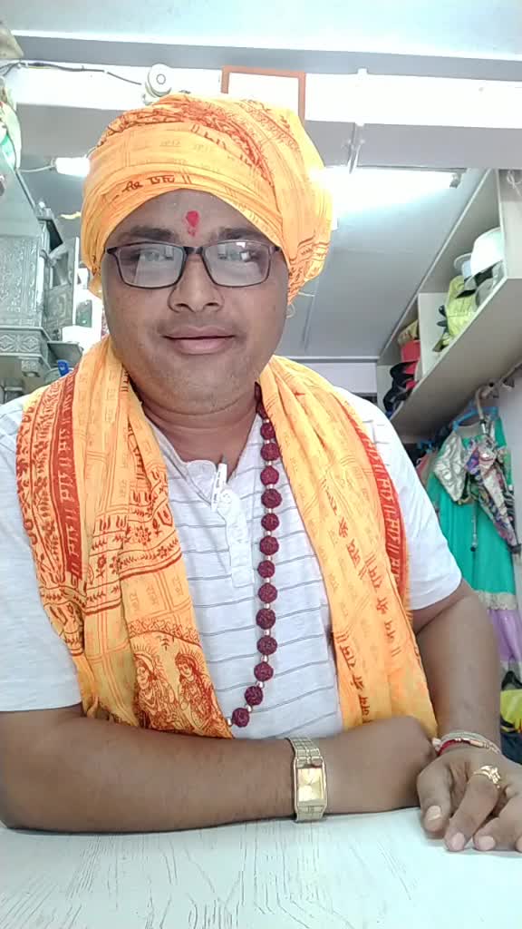@paresh radhe