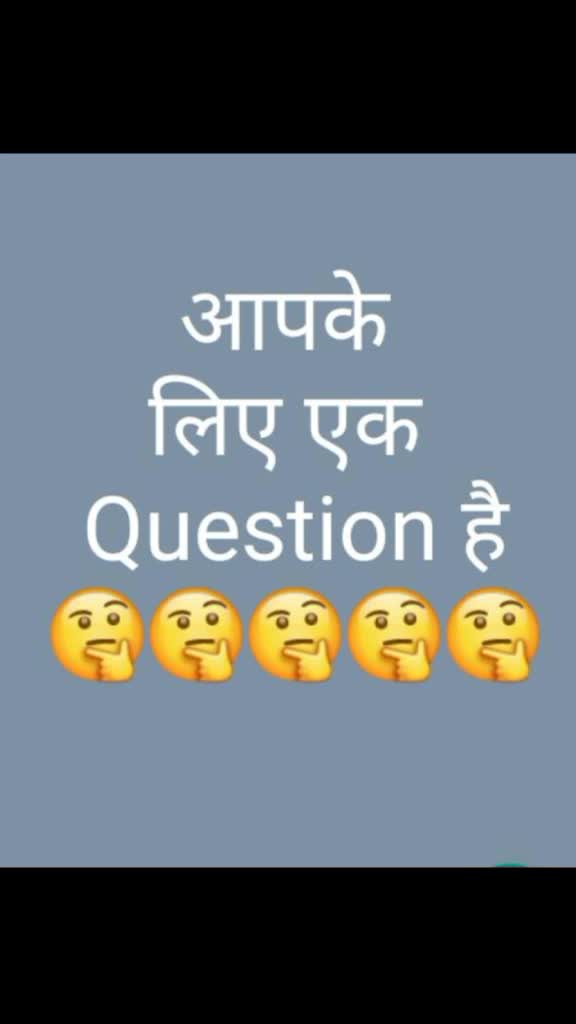 @👉MR CUTE KAMINA 1 ?