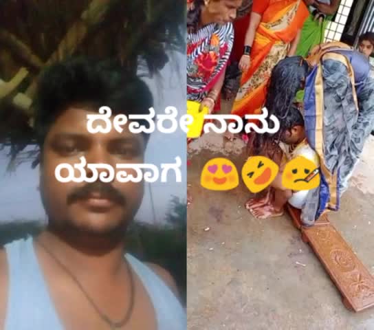 @Naada Priya