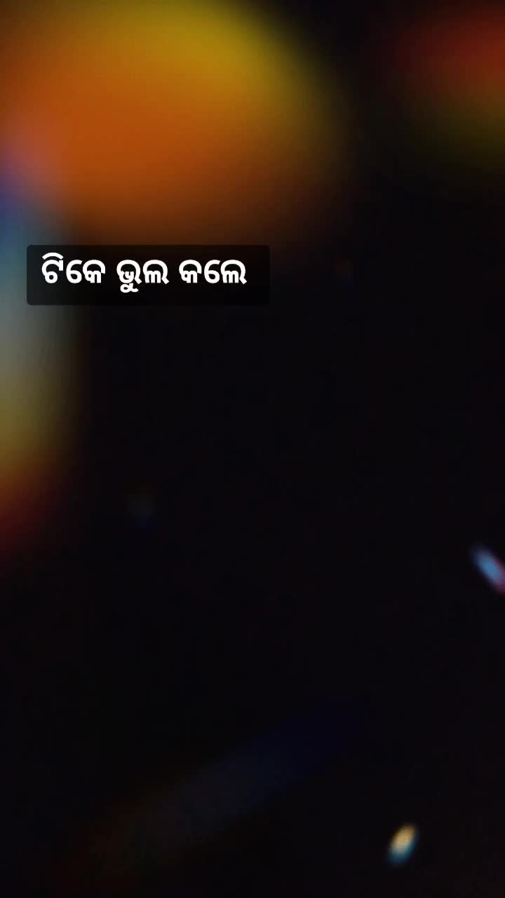 @ßîbêk Meher