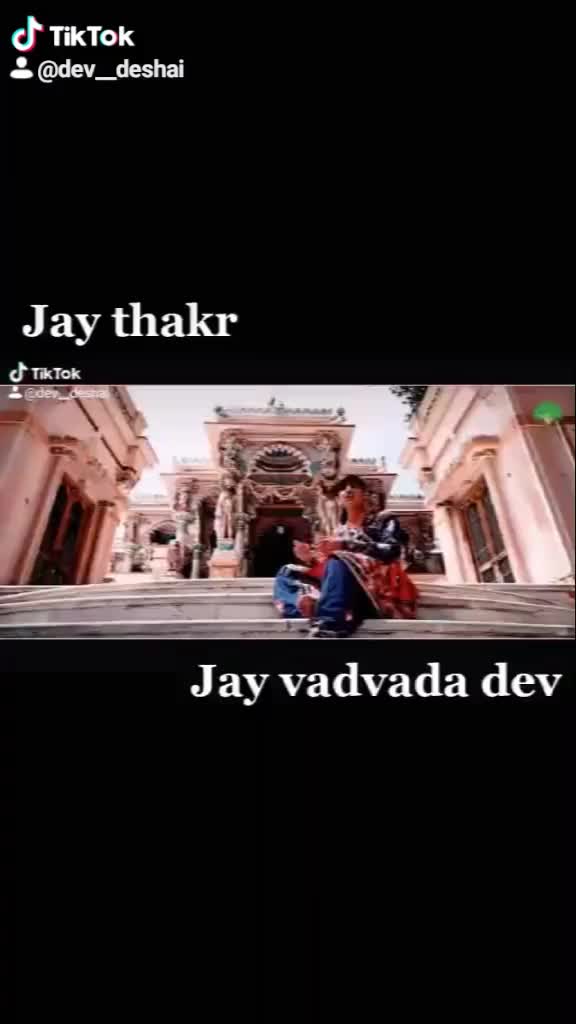 @DEV DESHAI 😘