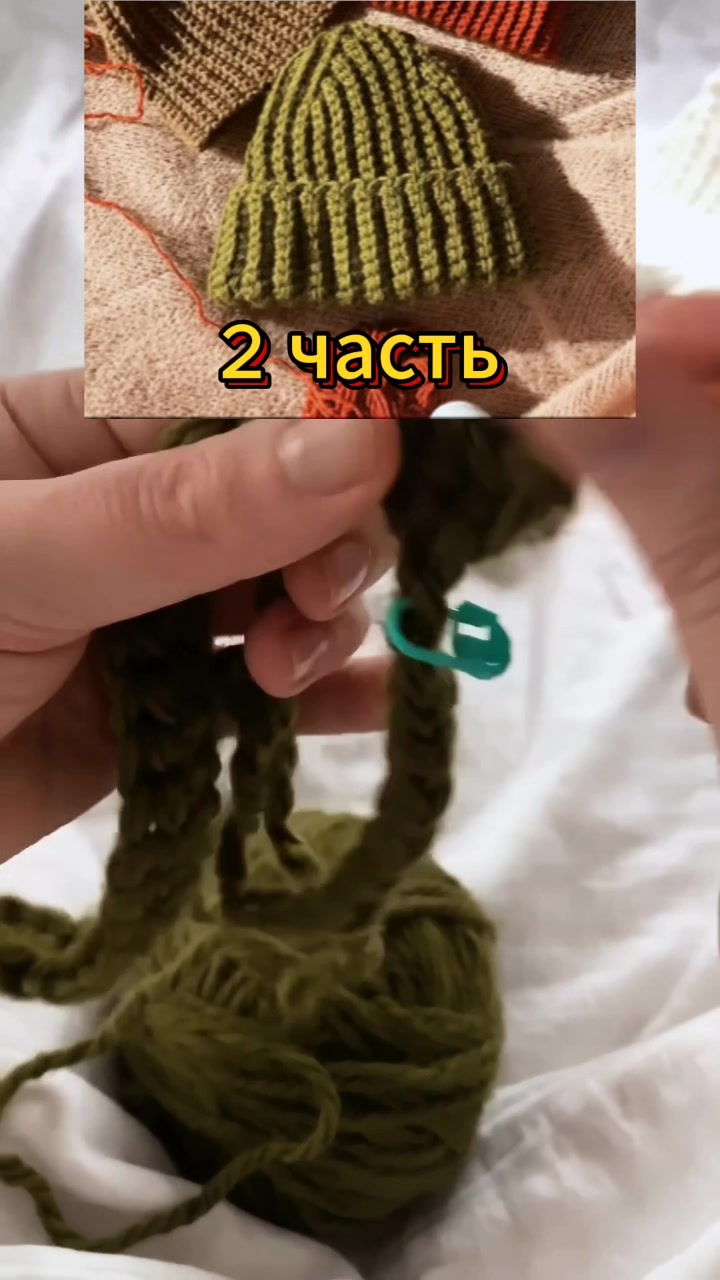 @Магия Вязания