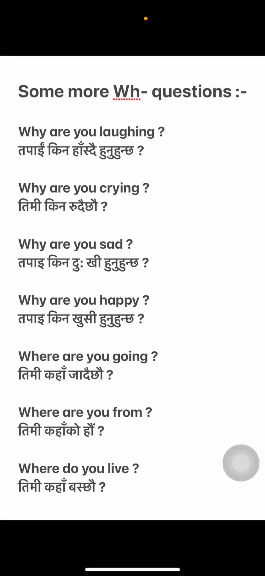 @Nirmala Prasai Sapko