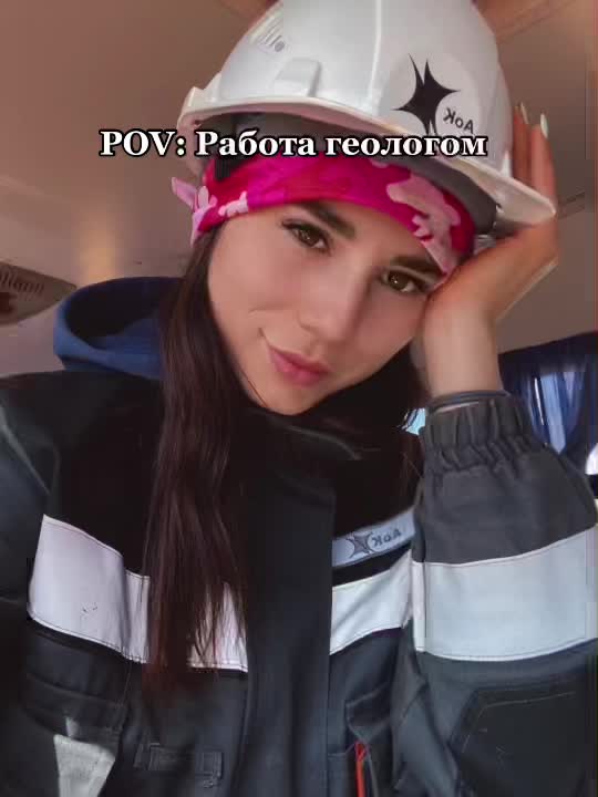 @Виктория Керн