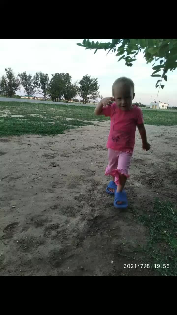 @Ирина