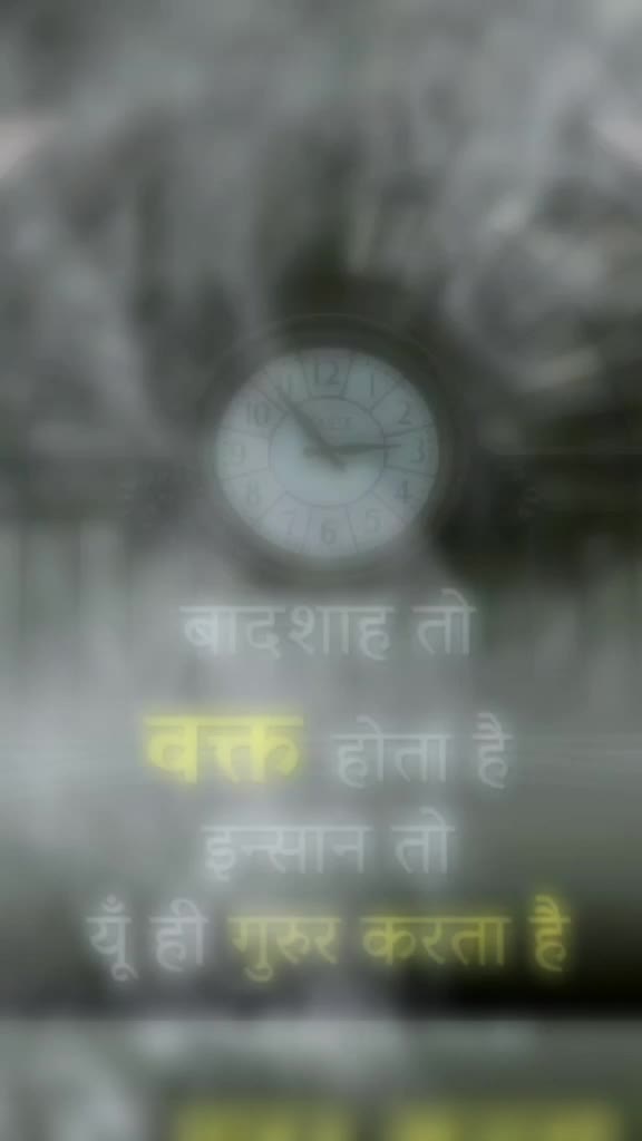 @bikram paul