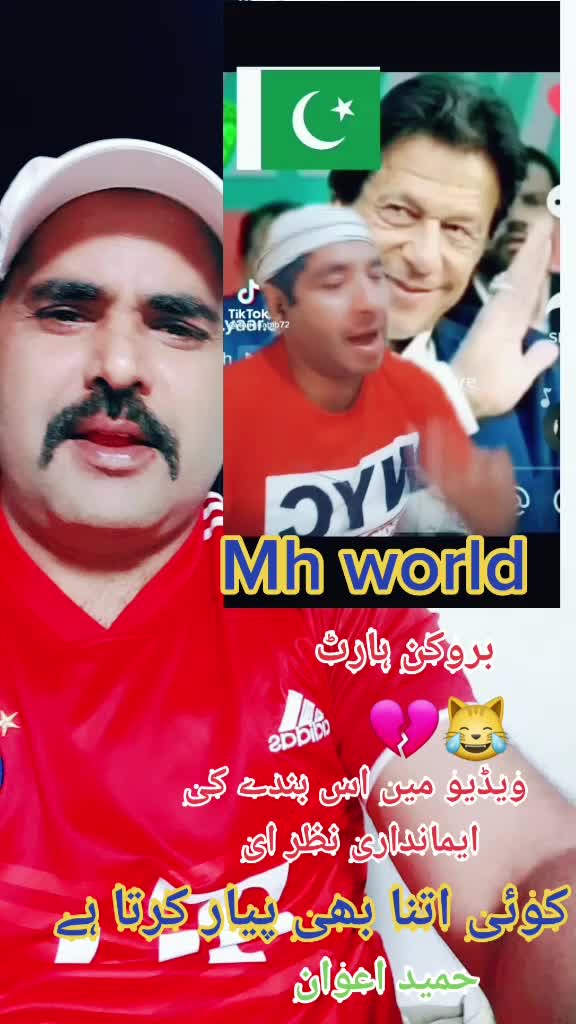 @Naya pakistan🇵🇰