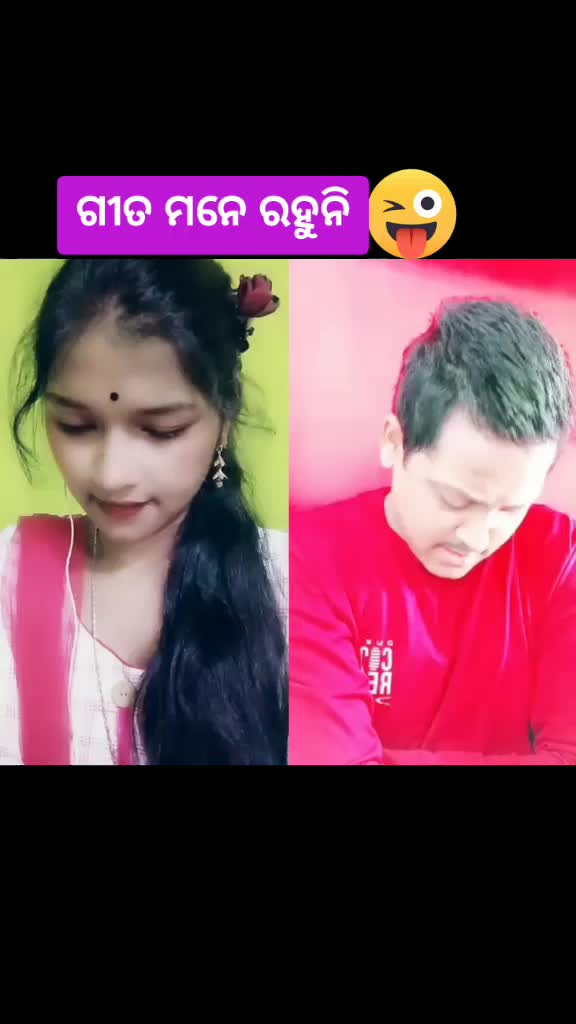 @Divyaa 7788