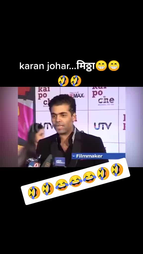 @👑...बन्ना श्री...👑