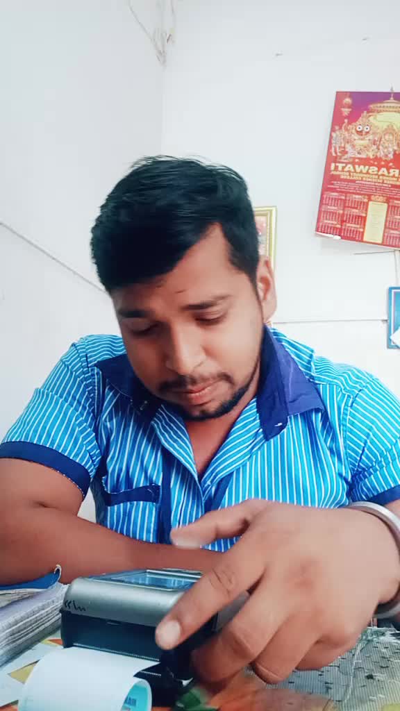 @Biju barik 1234