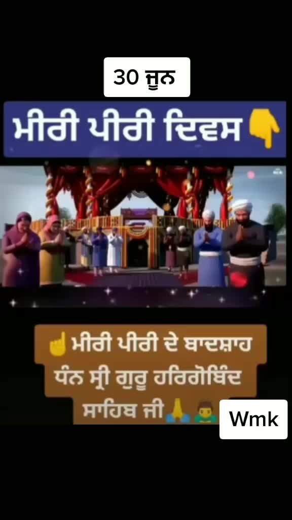 @Amit Singh Khaira
