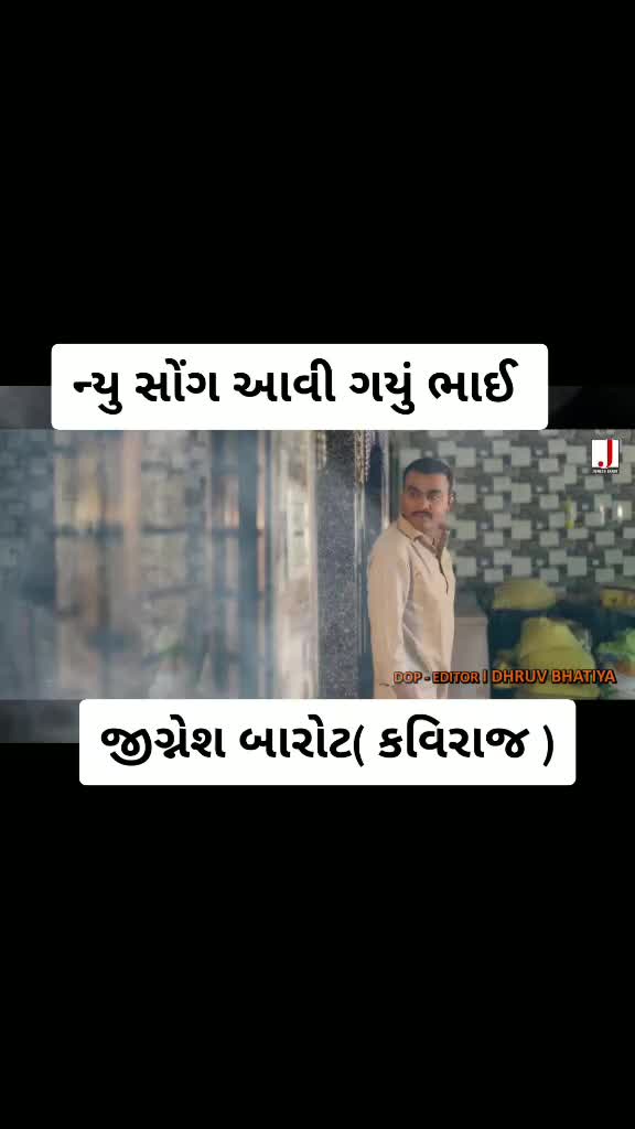 @꧁ঔৣ☬✞..j..p..thakorپ
