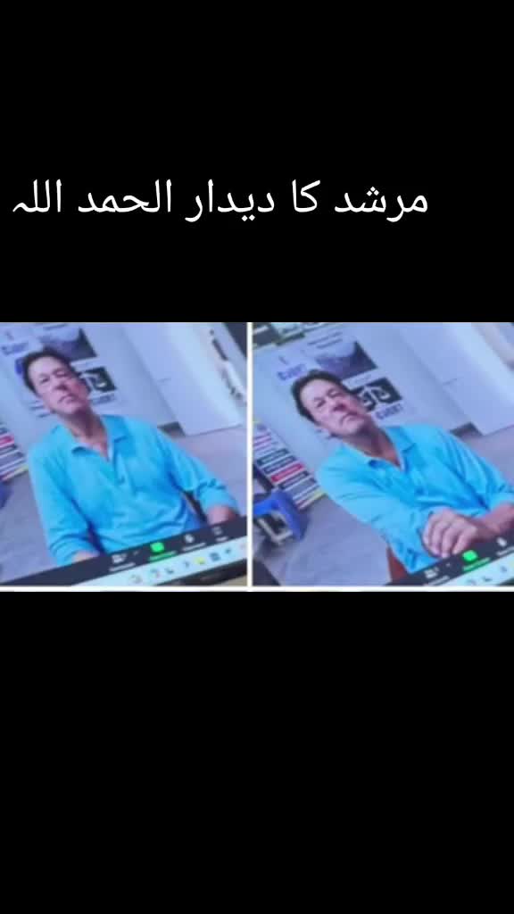 @Pti Tigers