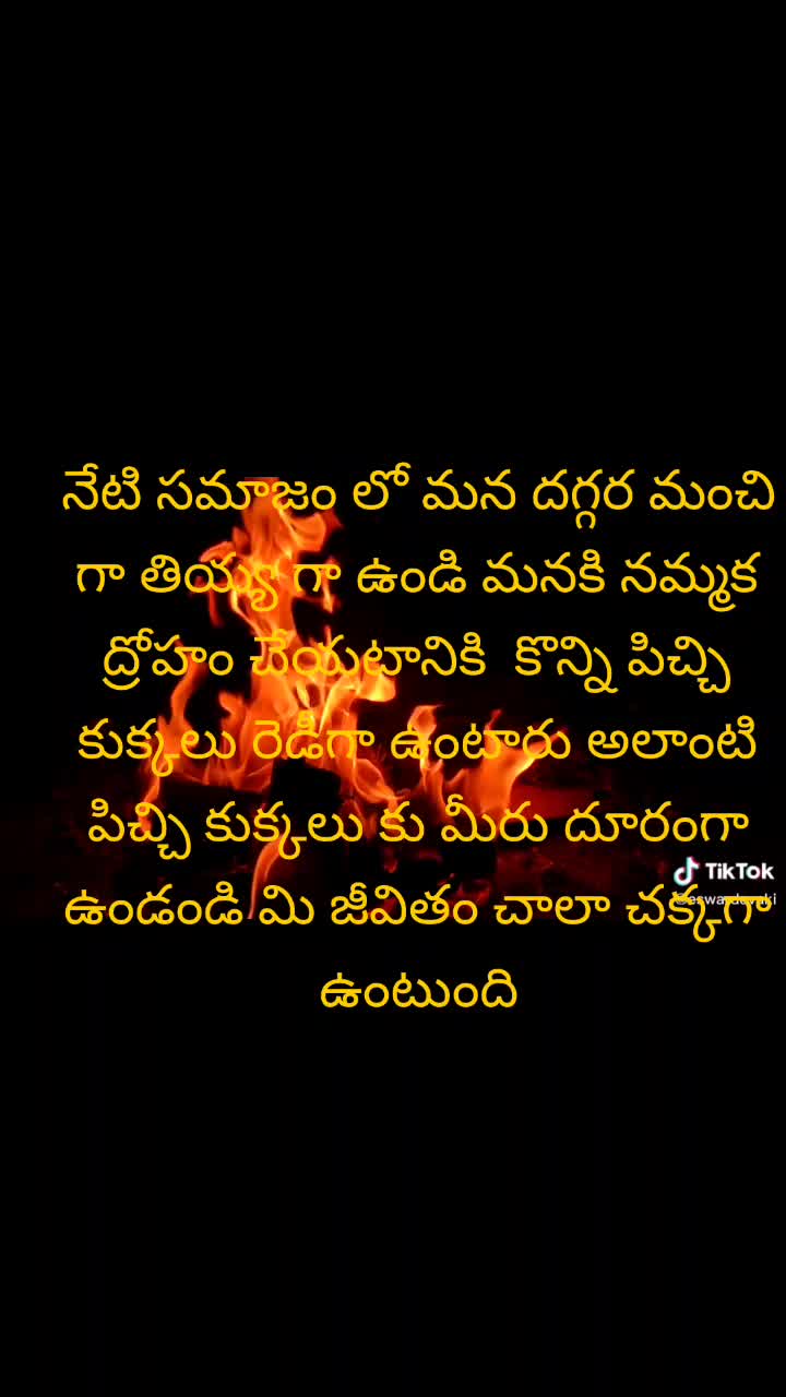 @@vulleru_Siva_Yadav