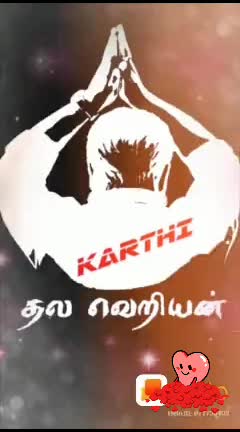 @Arun Michal