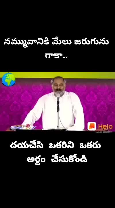 @Vanesh Tammaluri