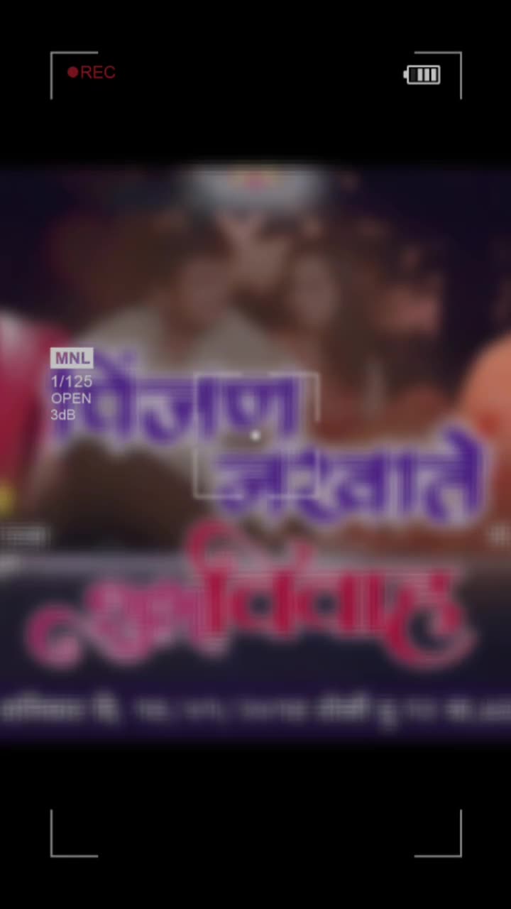 @PrachiNakhate1237
