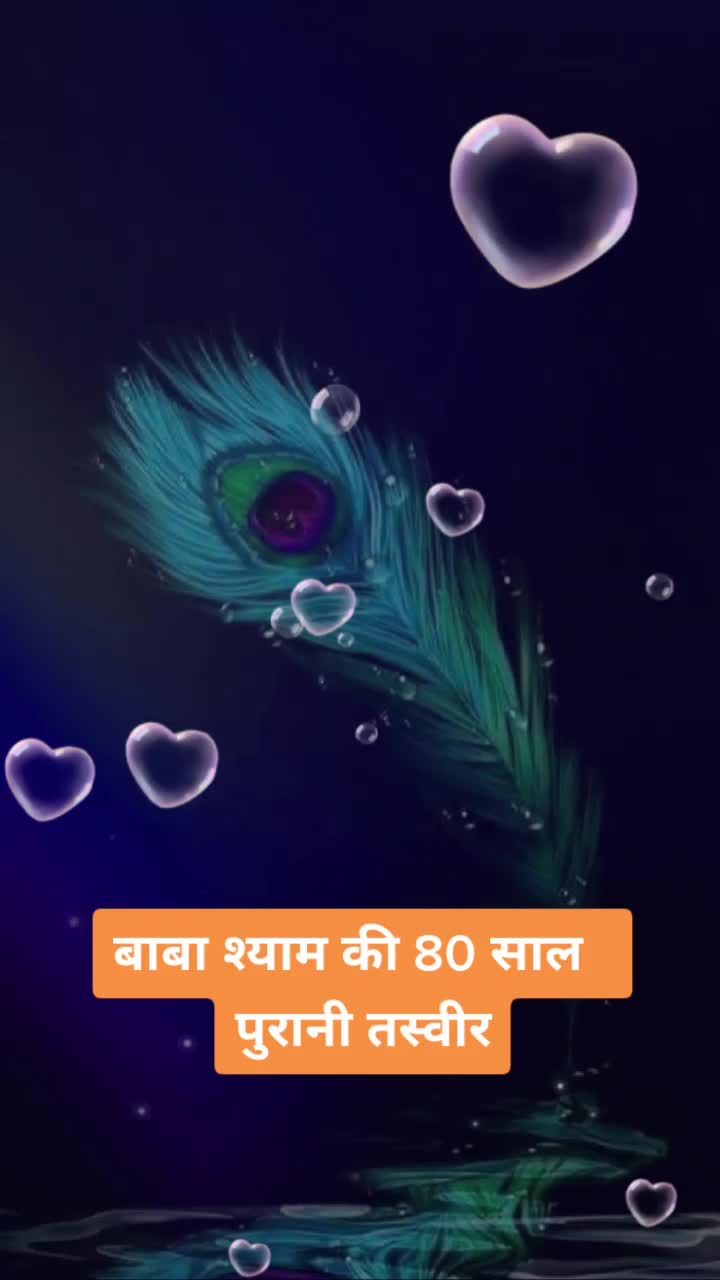 @Jay Kumar Soni