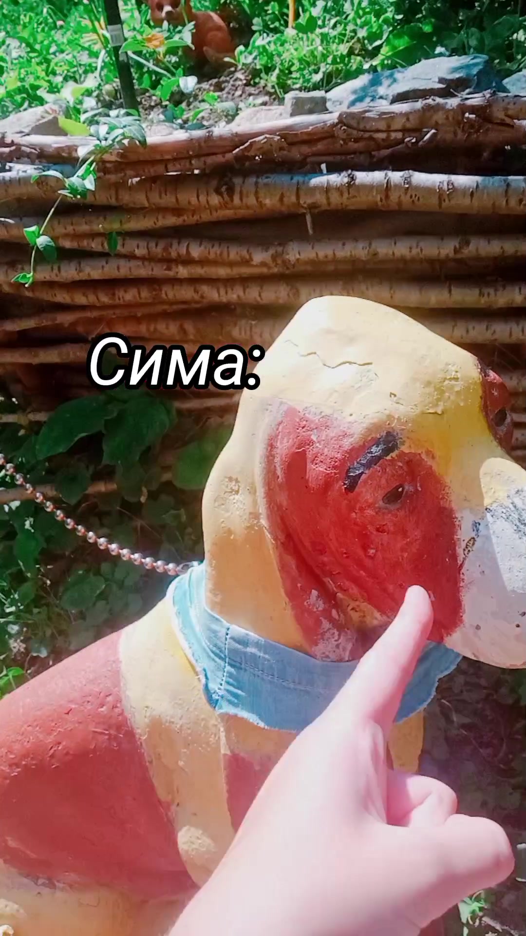 @немецкая овчарка🛐❤️&zwj;🔥