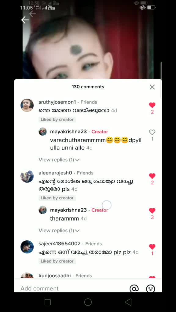 @Unnimaya๐