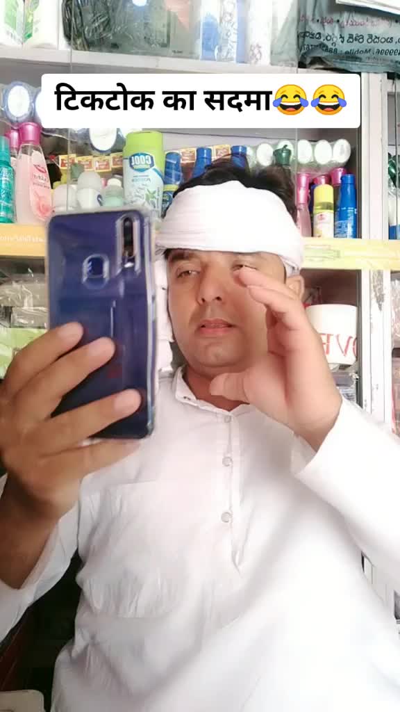 @niju nijam
