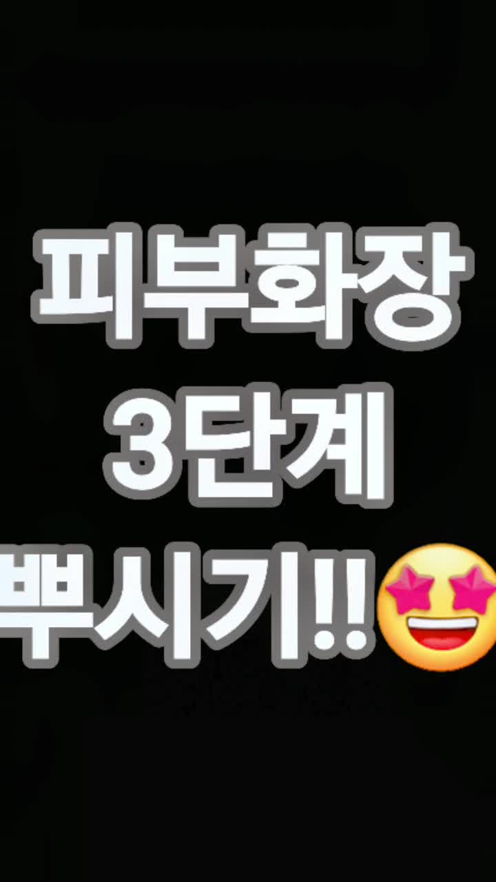 @태오