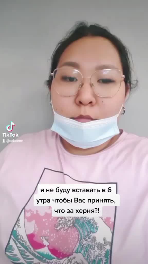 @adaume