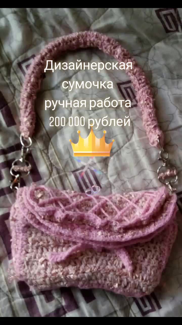 @А