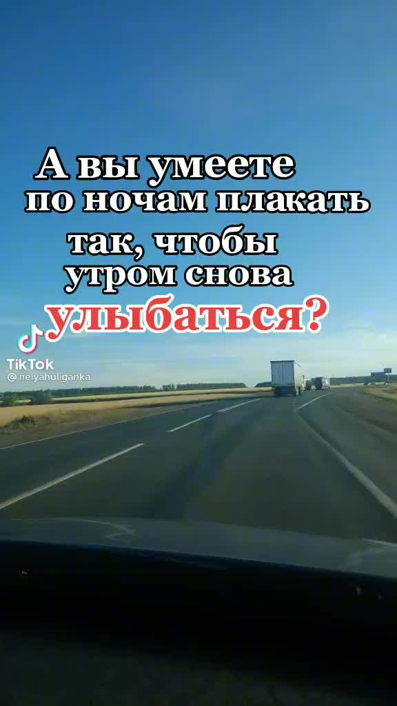@Ирочка Я