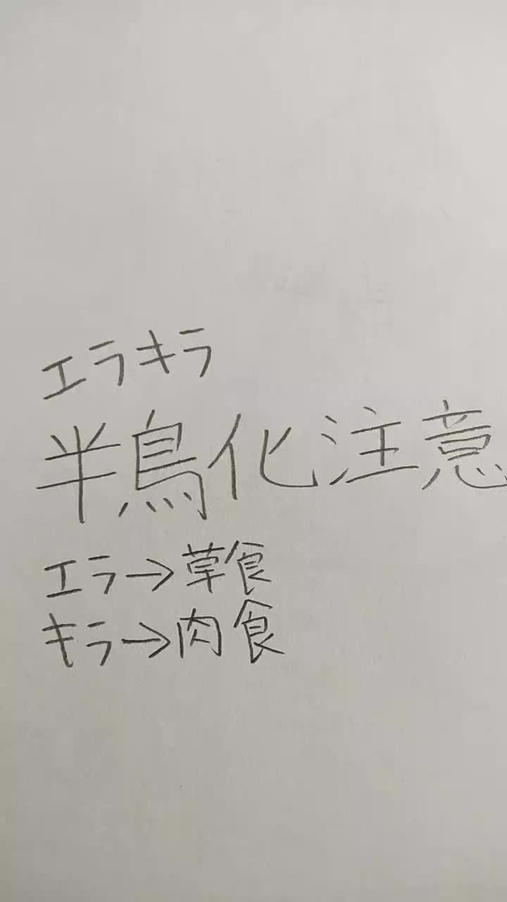 @アズクラ