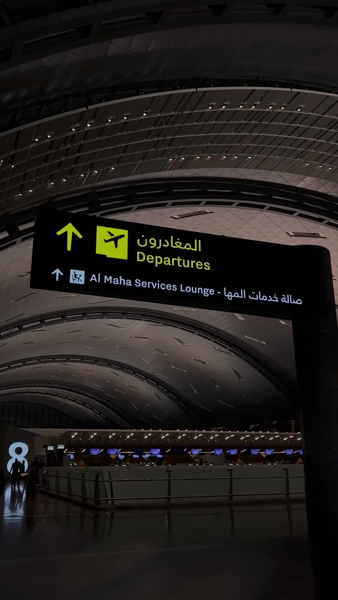 @عوَض | AWAD
