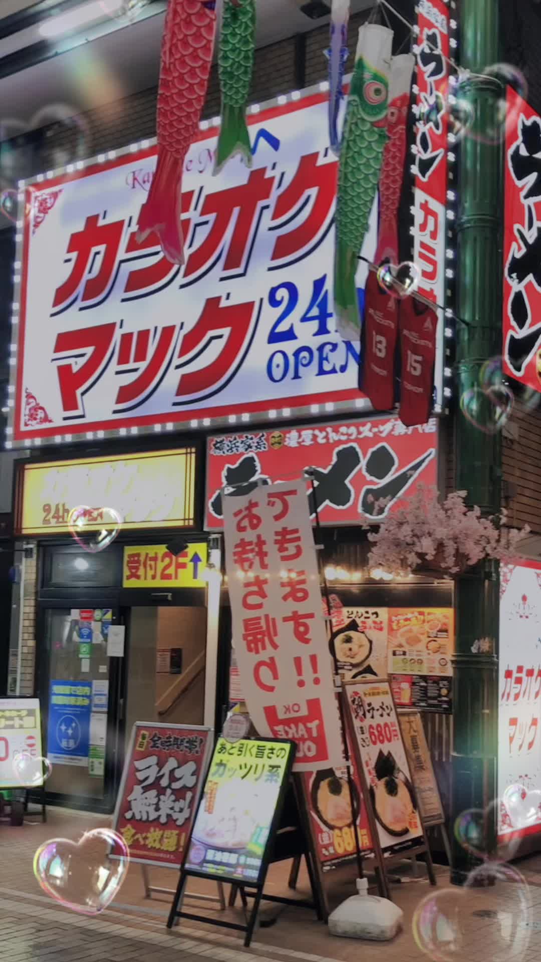 @DAN0008☝️MAHITO☝️サブ☝️